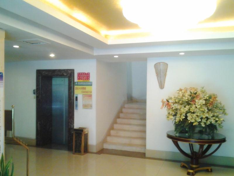 Greentree Inn Heilongjiang Harbin Zhongyang Street Business Hotel ภายนอก รูปภาพ